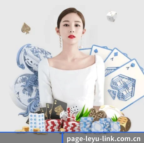正式成立 - 乐鱼应运而生,获得国际认证资质,为用户打造合法合规的休闲互动平台。