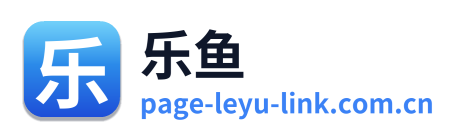 乐鱼 Logo